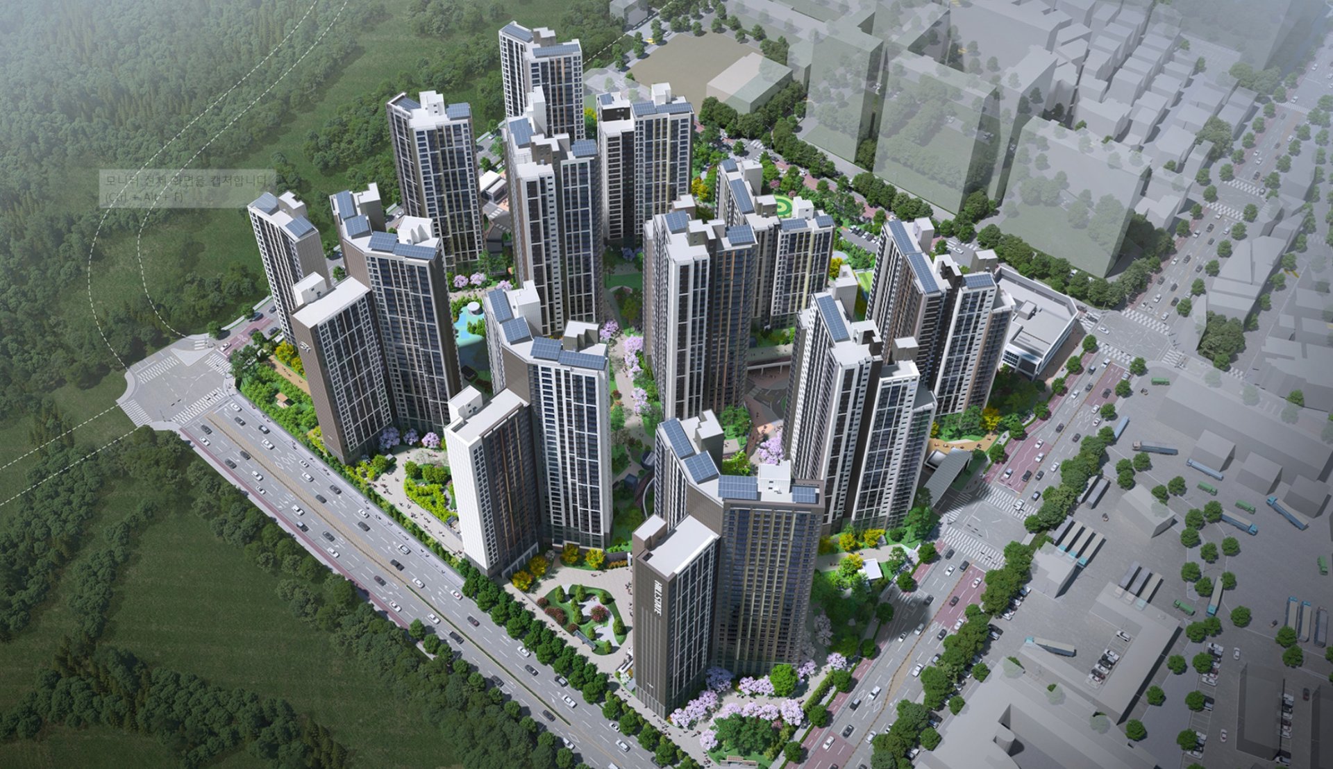 회룡역 힐스테이트 파크뷰