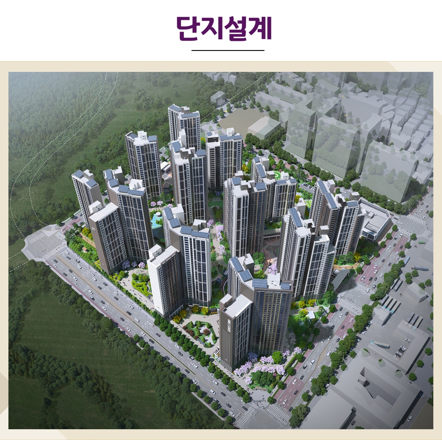 회룡역 힐스테이트 파크뷰