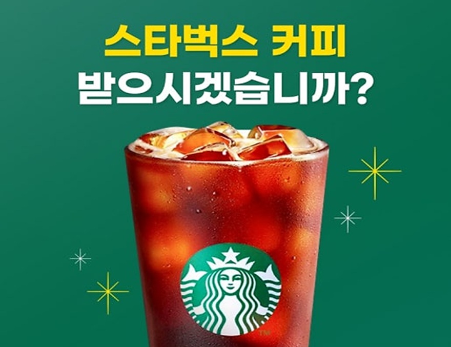 수성 포레스트 스위첸 할인분양 준공후 미분양 아파트 모델하우스  대구 수성구 파동 분양사무실