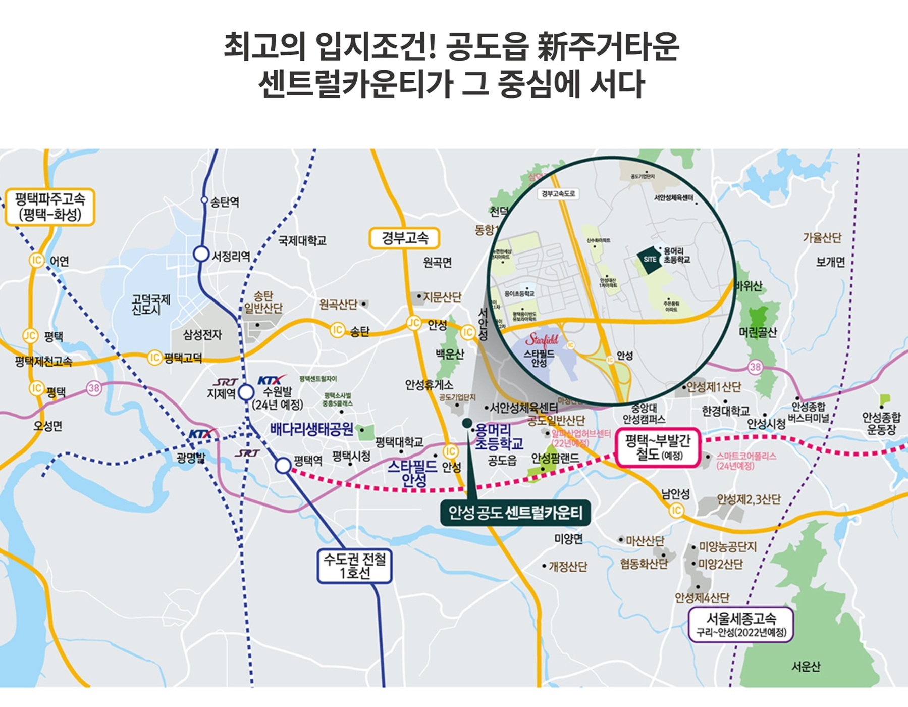 상담문자 하단 이미지
