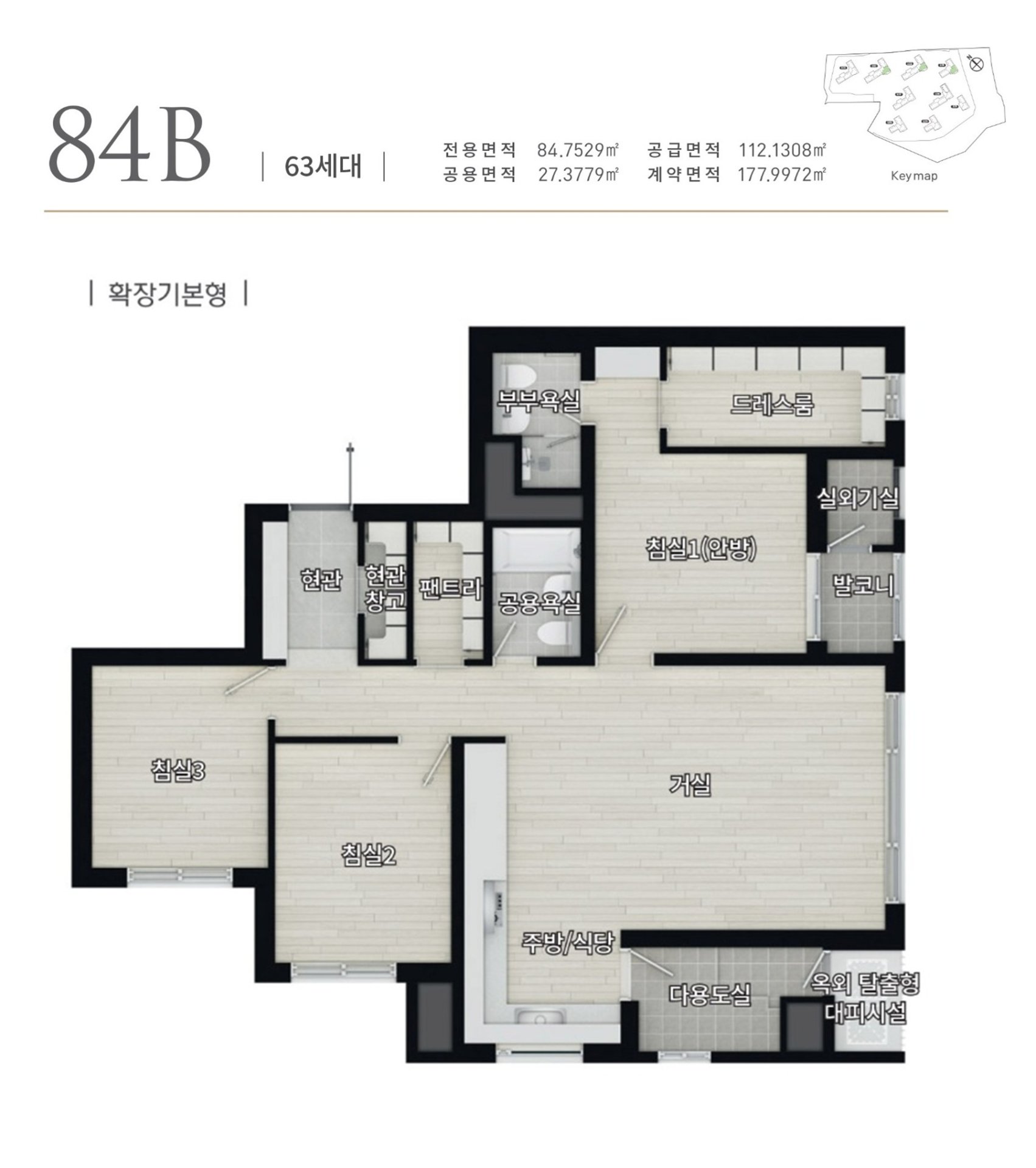 김포 칸타빌 에디션 미분양