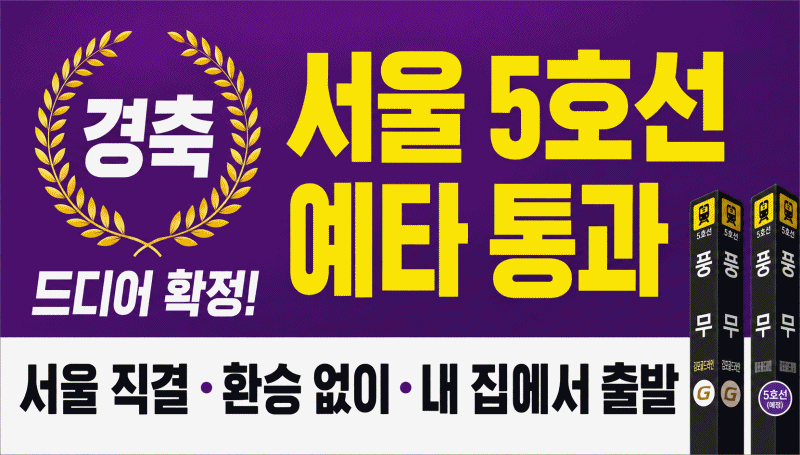 분양개요 하단 문구