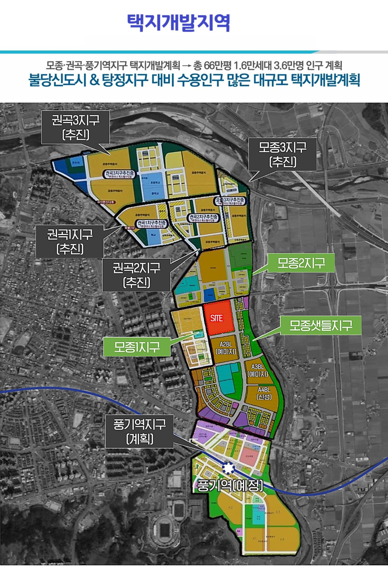 아산 모종 서한이다음 노블리스