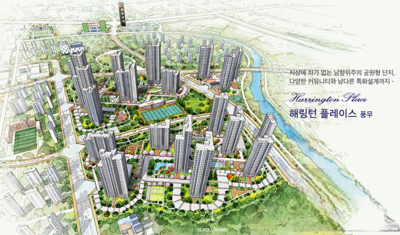 분양개요 하단 문구