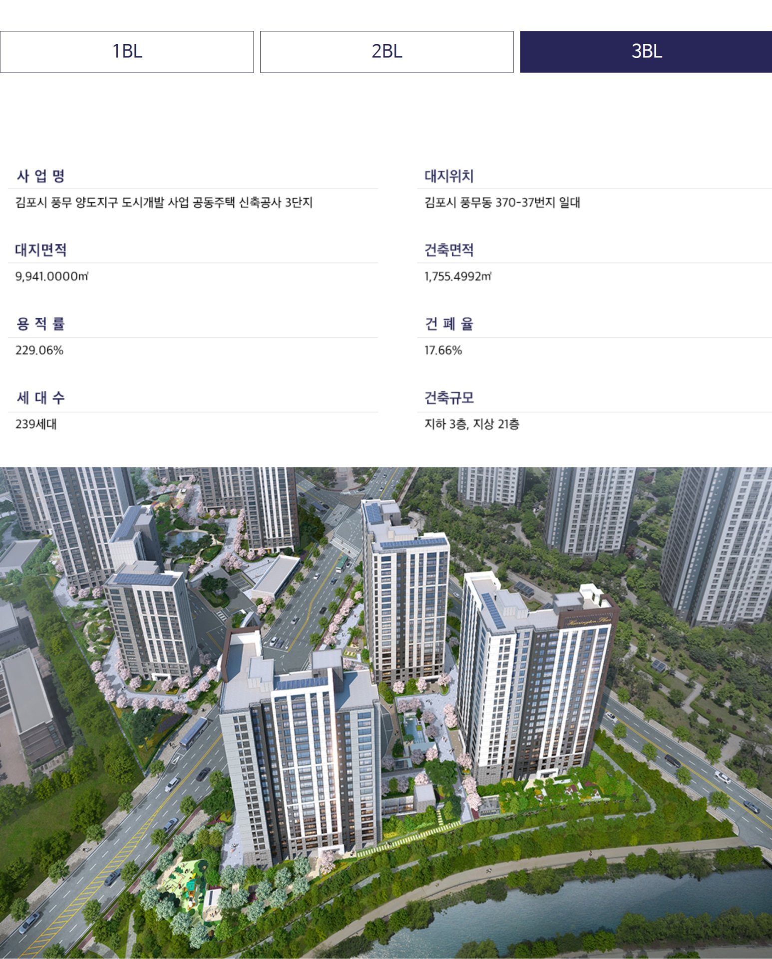 상담문자 하단 이미지