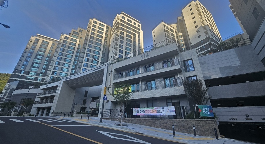 상담문자 하단 이미지