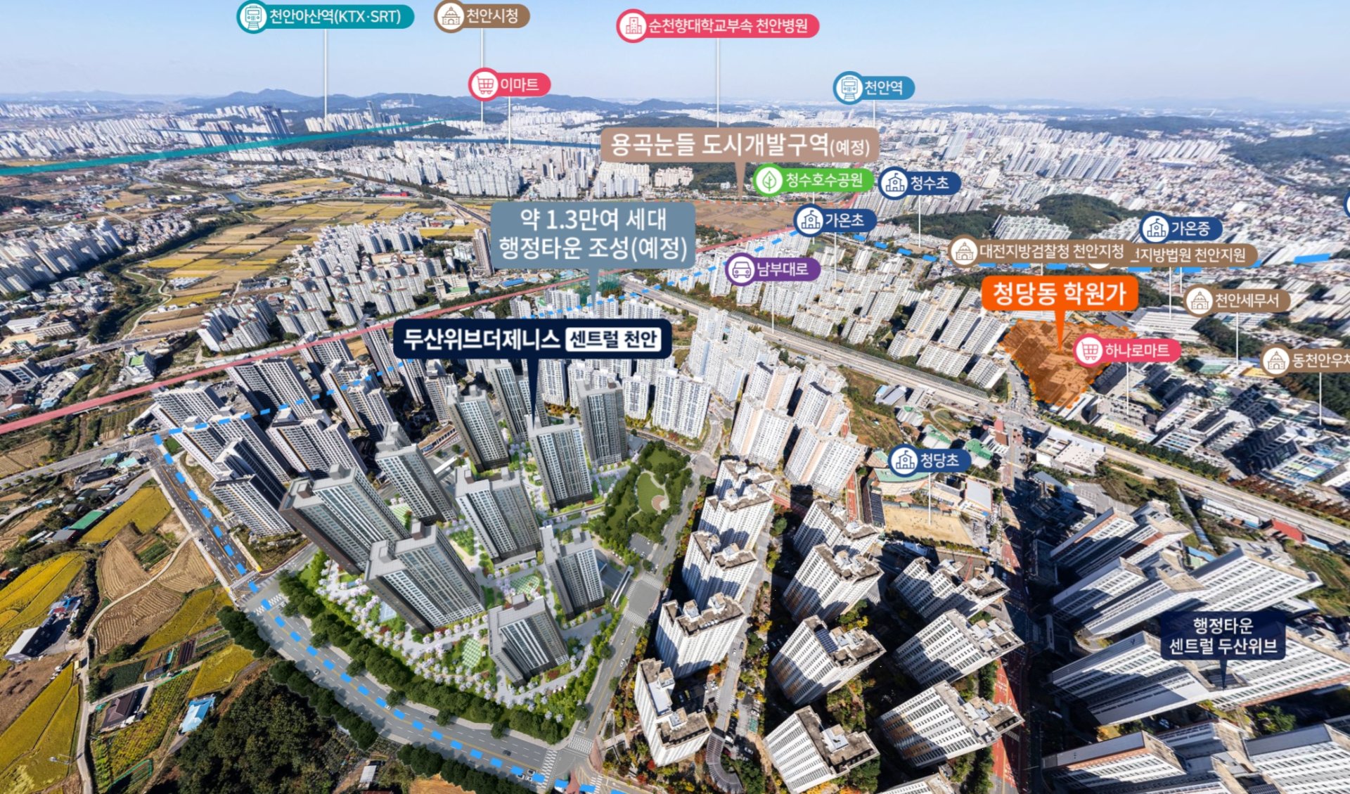 상담문자 하단 이미지