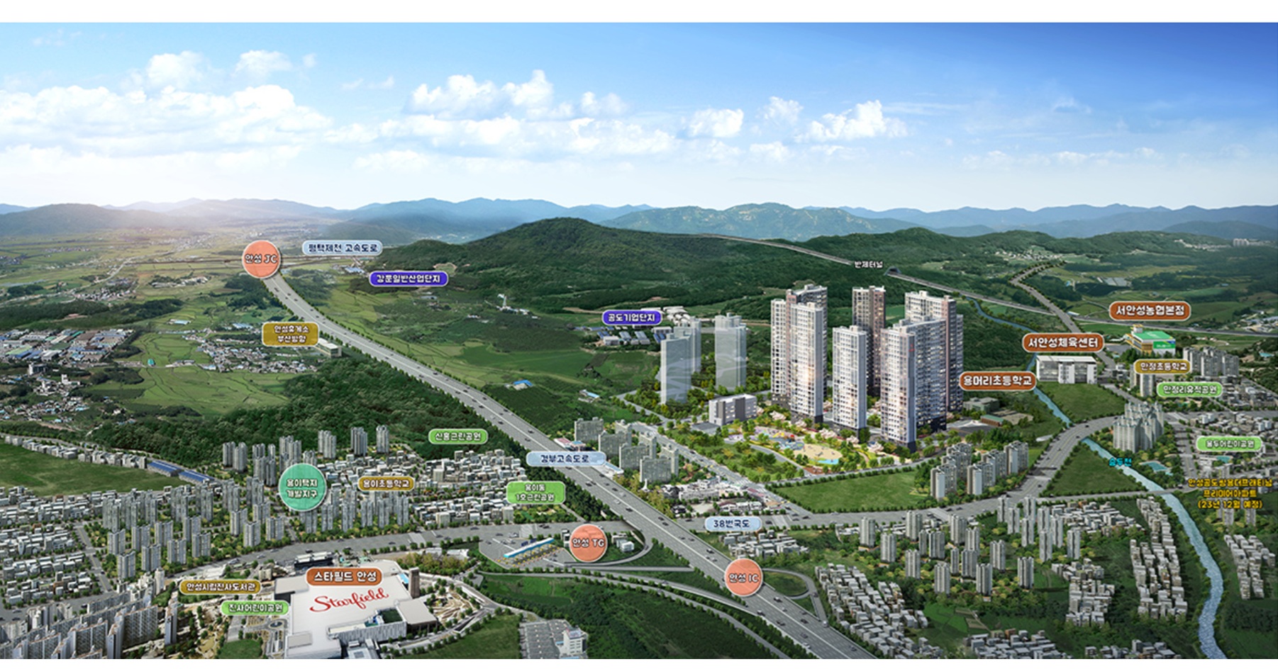 상담문자 하단 이미지