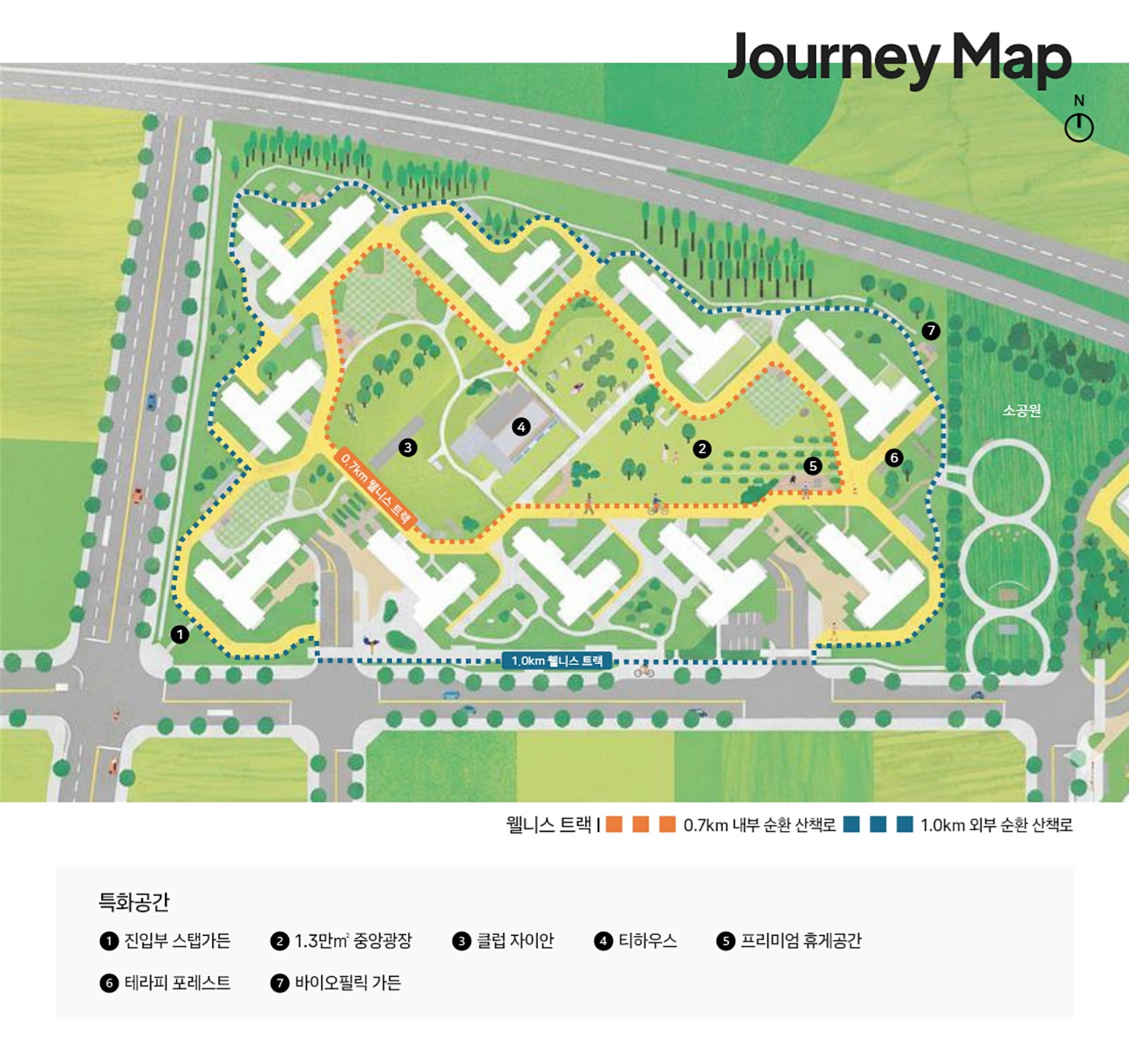 북오산자이 리버블시티 모델하우스